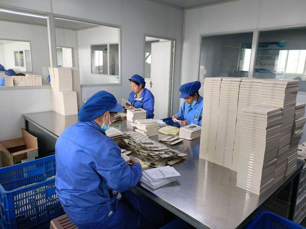 貼牌定制自己的膏藥貼品牌需要什么條件？